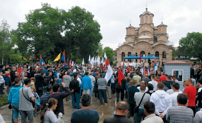 Vidovdan u Gračanici 2015.godine